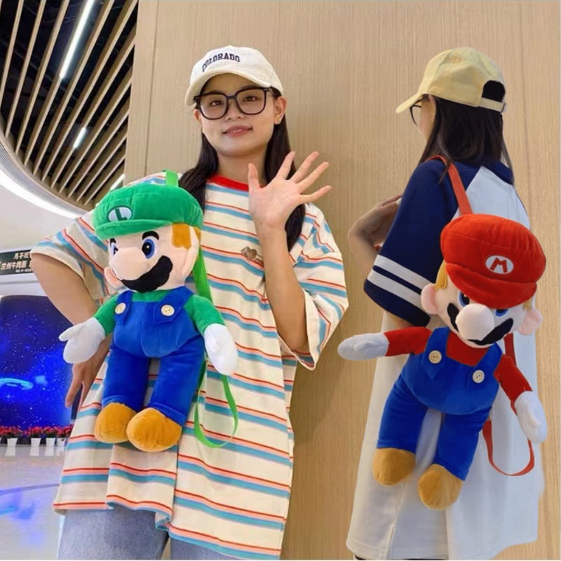 Marios Plushes Mini Backpacks  – Mini Backpack Purse Bewertung und Preis