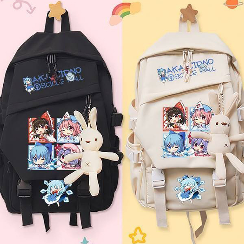 44×31×13cm Black Khaki,Touhou  – School Backpack Teen Bewertung und Preis