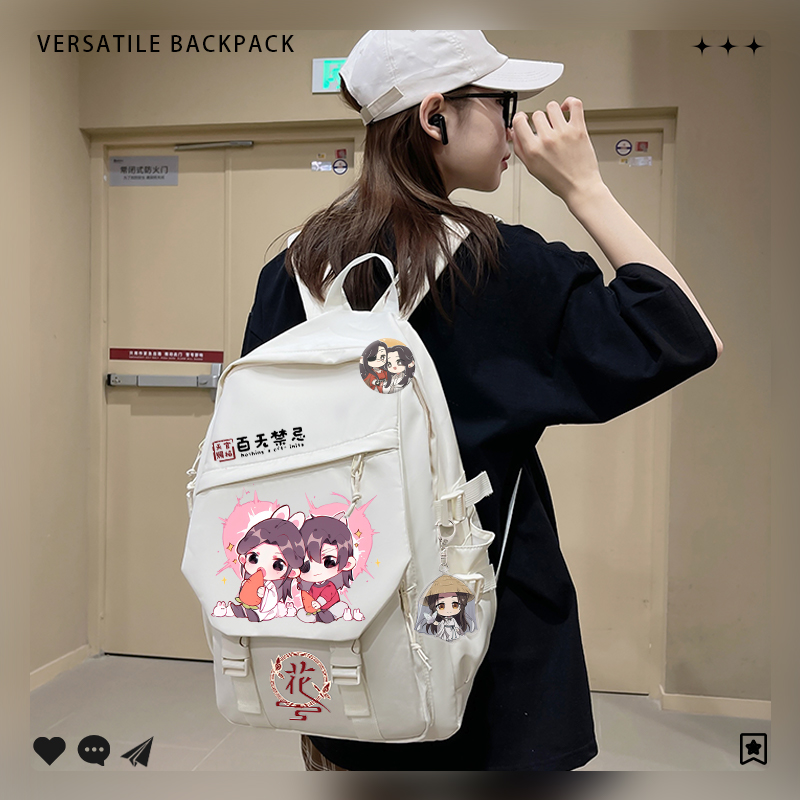 Teens Backpack Hua Cheng Schoo – School Backpack Teen Bewertung und Preis