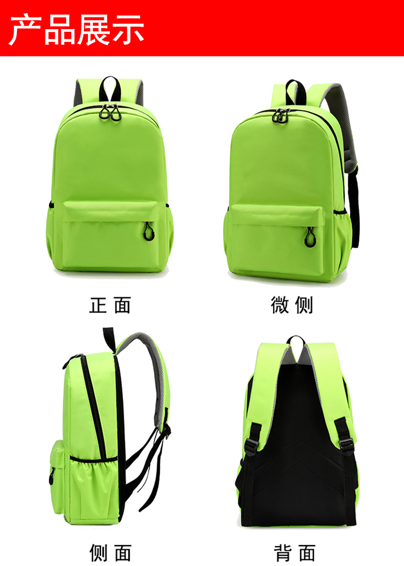 Cute Paw Patrols Student Backp – School Backpack Teen Bewertung und Preis