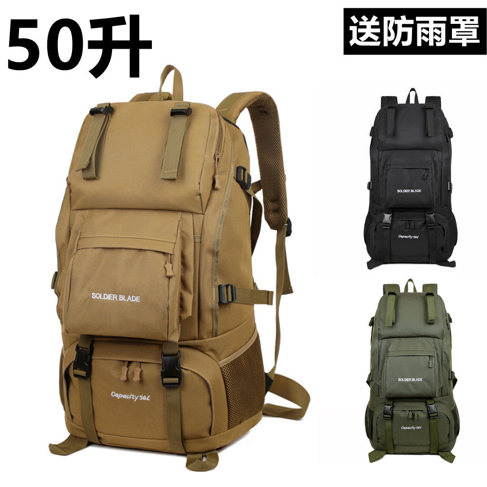 2025 45 Litre Outdoor Backpack – Hiking Backpack Waterproof Bewertung und Preis