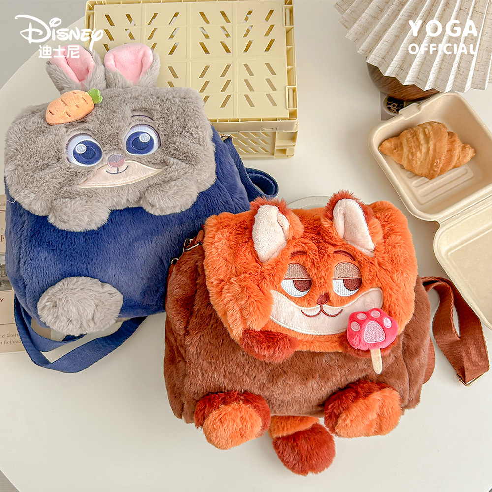 Genuine Disney Zootopia Plush  – School Backpack Teen Bewertung und Preis