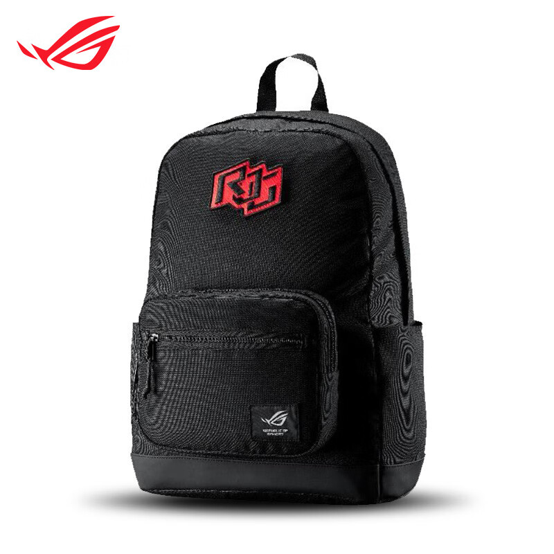 Original Backpack ROG Player B – Laptop Backpack 15.6 Bewertung und Preis