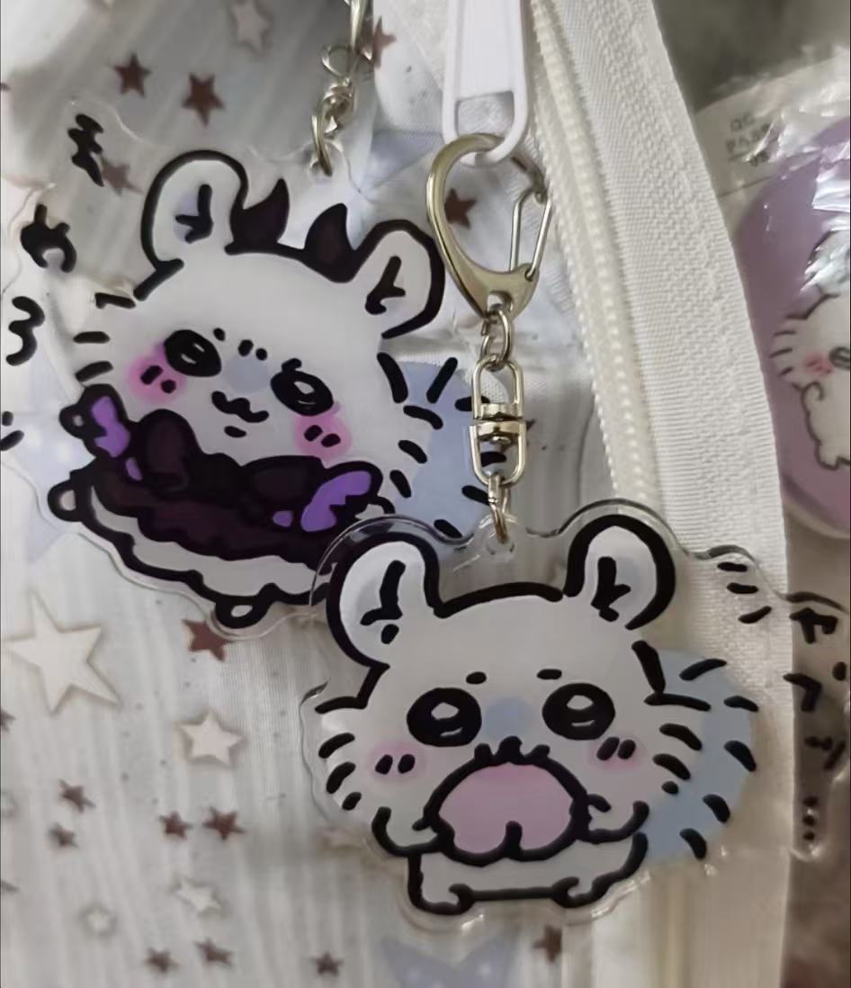 Unisex Chiikawa Keychain Penda – Mini Backpack Purse Bewertung und Preis