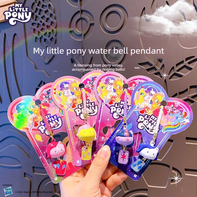 My Little Pony Water Sound Bel – Hydration Pack Outdoor Bewertung und Preis